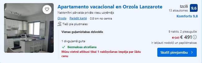 Apartamenti Lansarotē