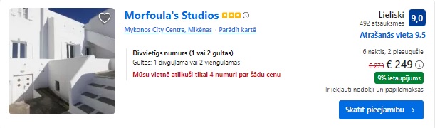 Viesnīca Mikonas salā