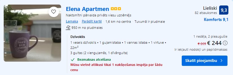 Apartamenti Larnakā