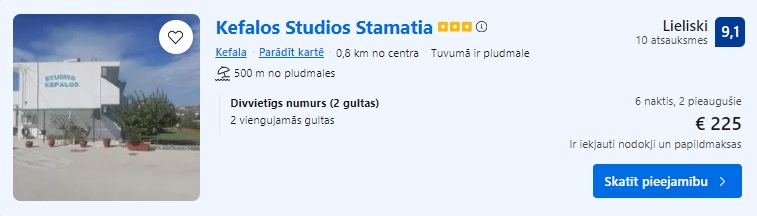 Viesnīca Kosā
