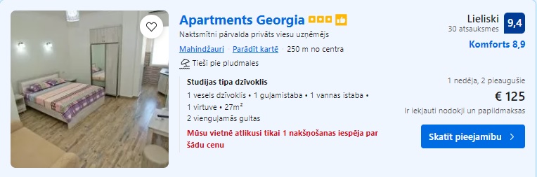 Apartamenti Batumī