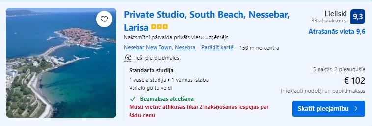 Apartamenti Bulgārijā