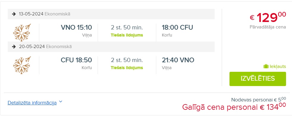 Čarterlidojums uz Korfu