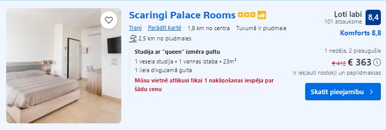 Studija Apūlijā