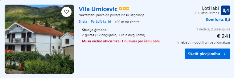 Studija Melnkalnē