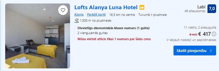 Viesnīca Alanijā
