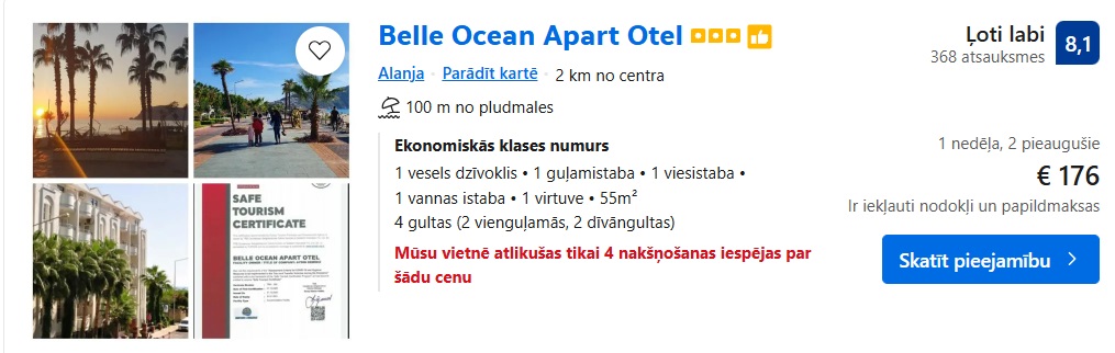 Viesnīca Alanijā