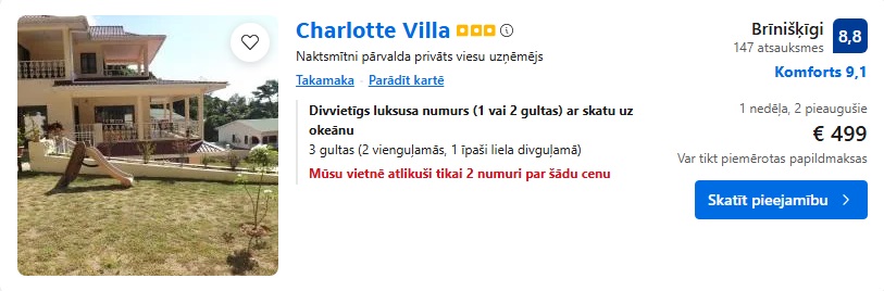 Viesu nams Seišelās