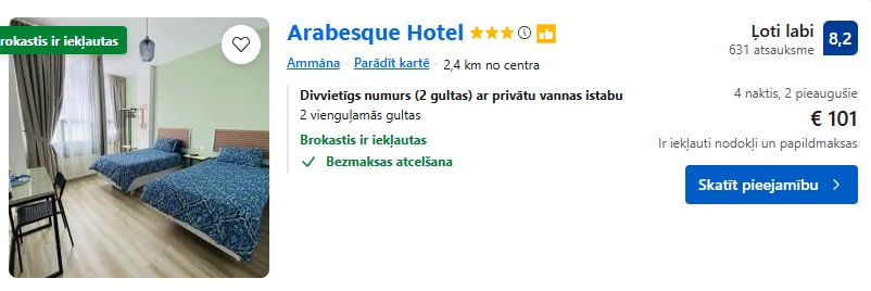 Viesnīca Ammānā