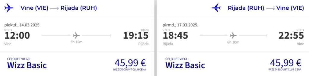 Lidojumi uz Saudu Arābiju