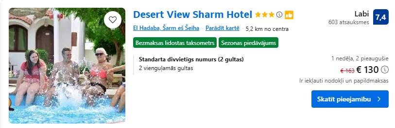 Viesnīca Šarm eš Šeihā