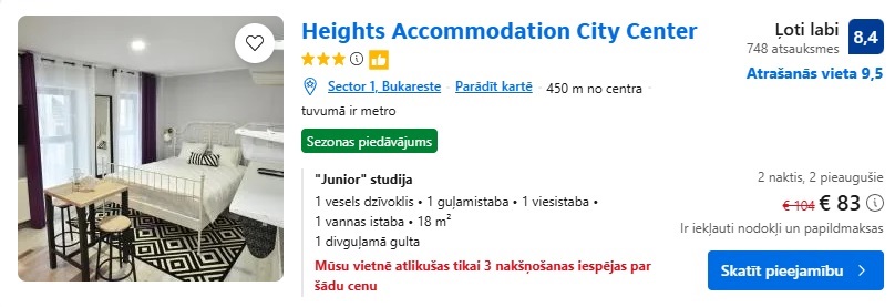 Studija Bukarestē
