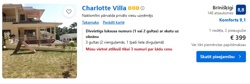 Viesnīca Seišelu salās