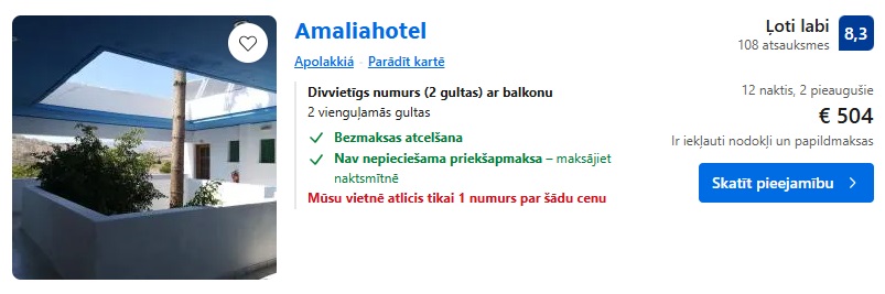 Viesnīca Rodā