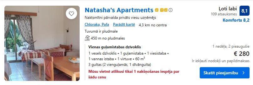 Apartamenti Kiprā
