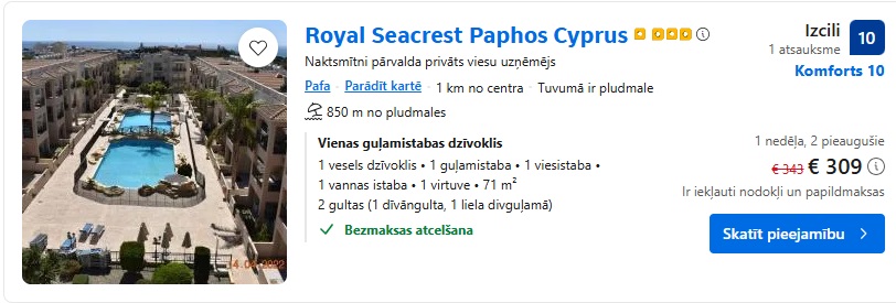 Apartamenti Kiprā