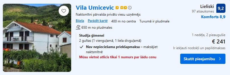 Studija Melnkalnē