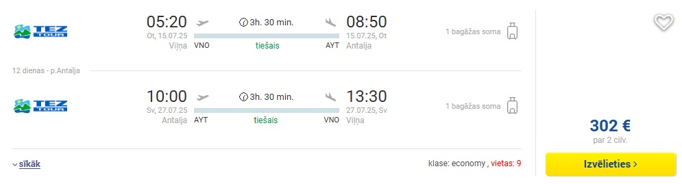 Čarterlidojums uz Antāliju