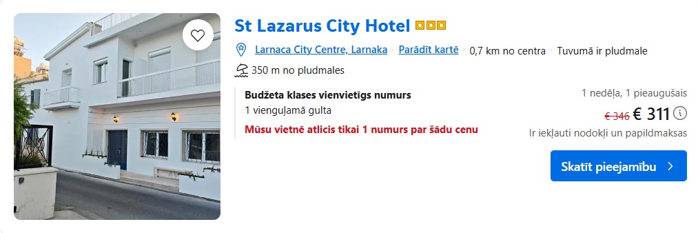 Viesnīca Kiprā