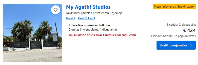 Viesnīca Rodā