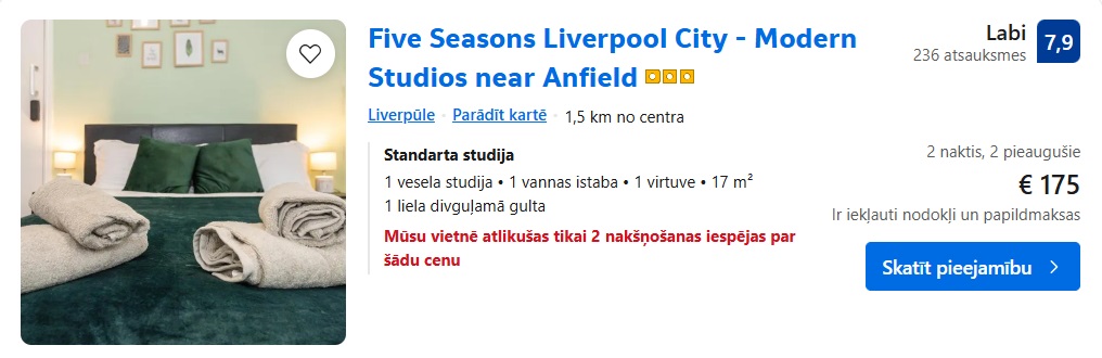 studija Liverpūlē
